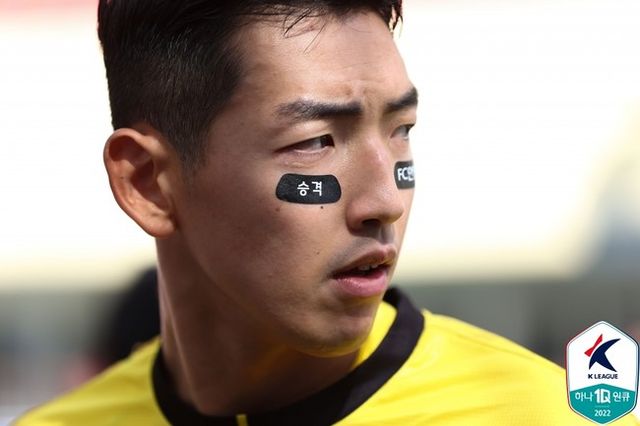 사진=한국프로축구연맹