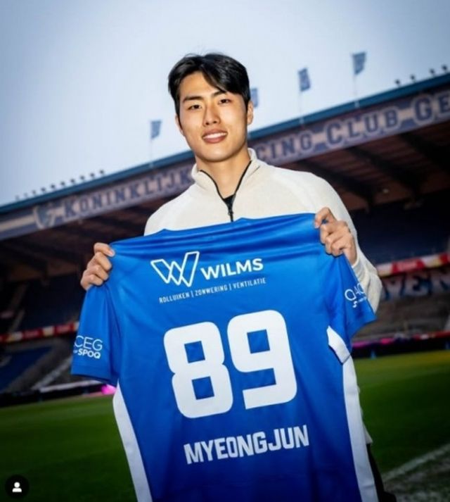 사진=김명준 SNS