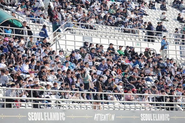 사진=서울 이랜드&nbsp;