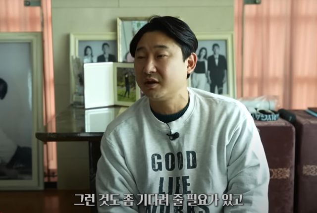 사진=유튜브 '리춘수'