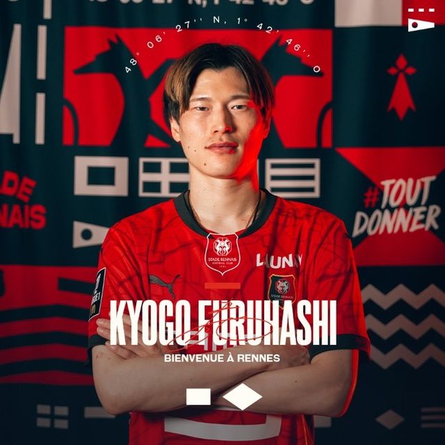 사진=스타드 렌