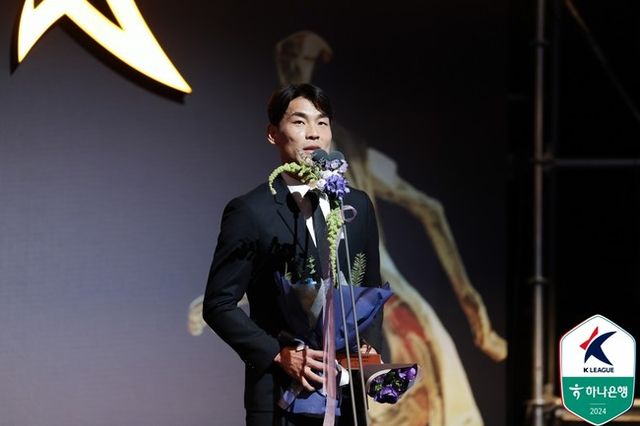 사진=한국프로축구연맹