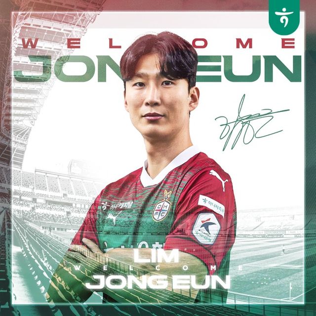 사진 = 대전하나시티즌