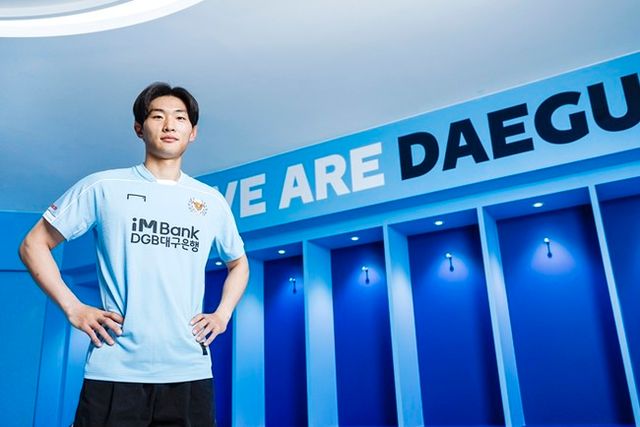 사진=대구FC