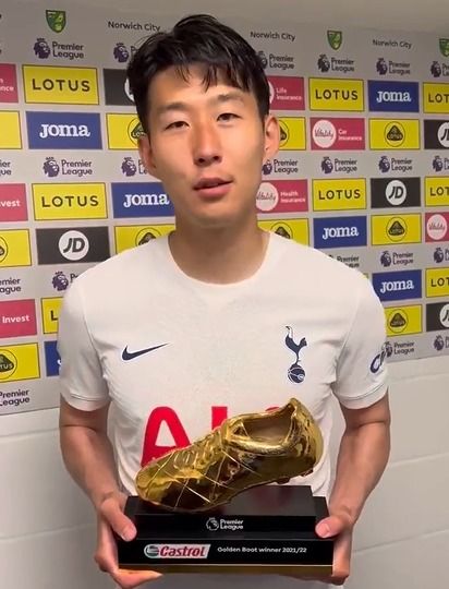 사진 = 토트넘 훗스퍼