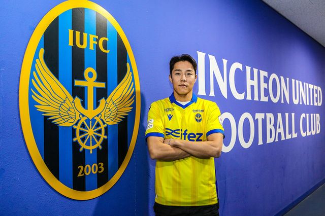 사진 = 인천유나이티드
