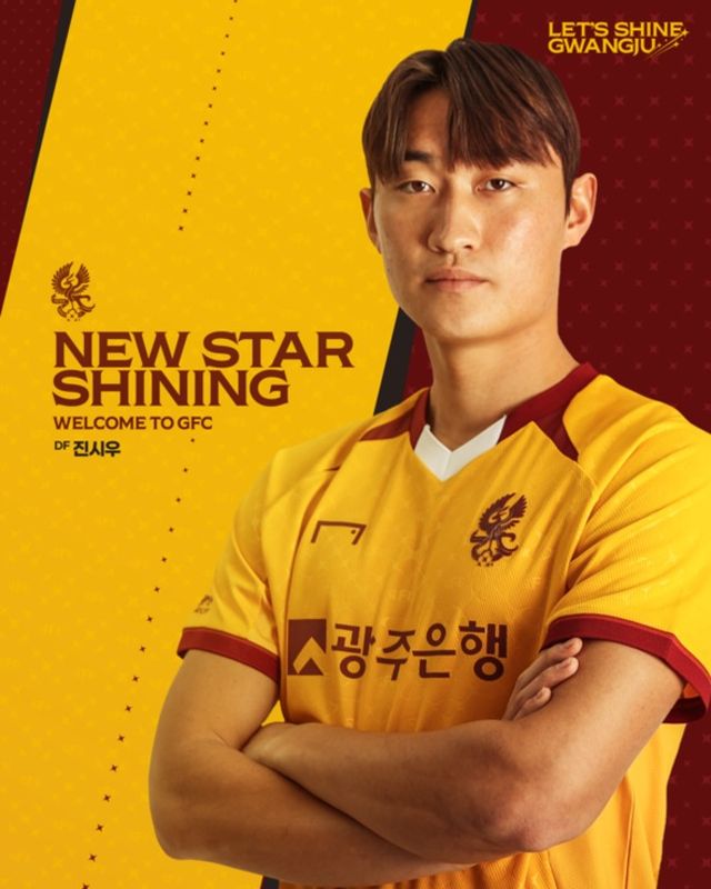 사진=광주FC