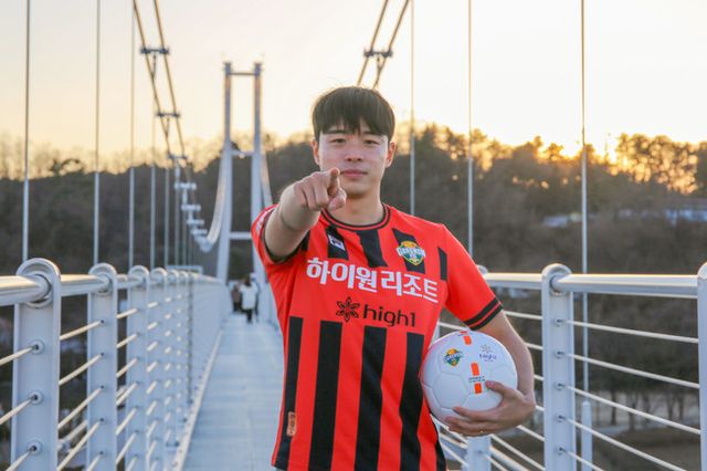 사진 = 강원FC