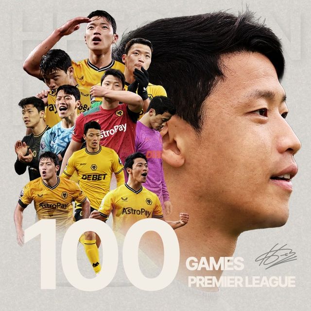 사진=비더에이치씨 코퍼레이션