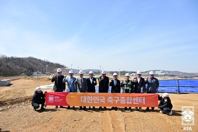 사진 = 대한축구협회