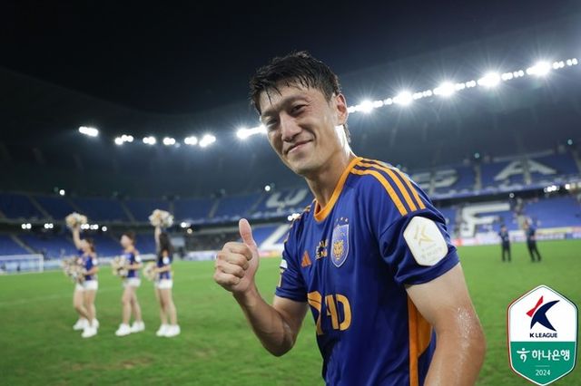 사진=한국프로축구연맹