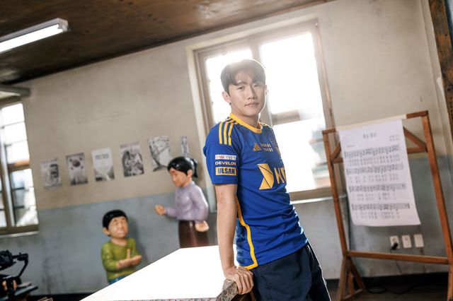 사진=울산 HD 제공