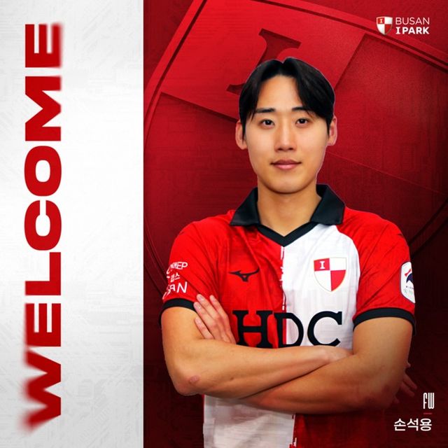 사진=부산 아이파크