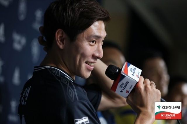 사진=한국프로축구연맹