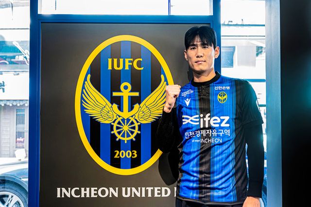 사진 = 인천유나이티드