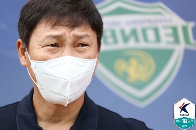 사진=한국프로축구연맹