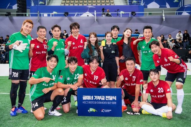 사진=한국프로축구연맹