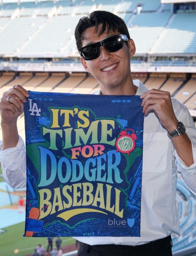 사진 = 손흥민 SNS