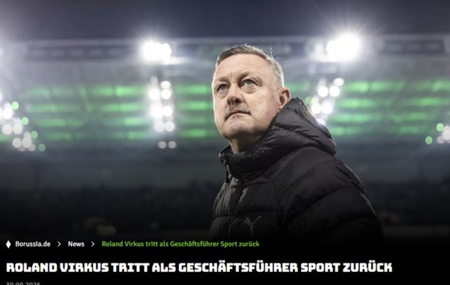 사진=묀헨글라트바흐