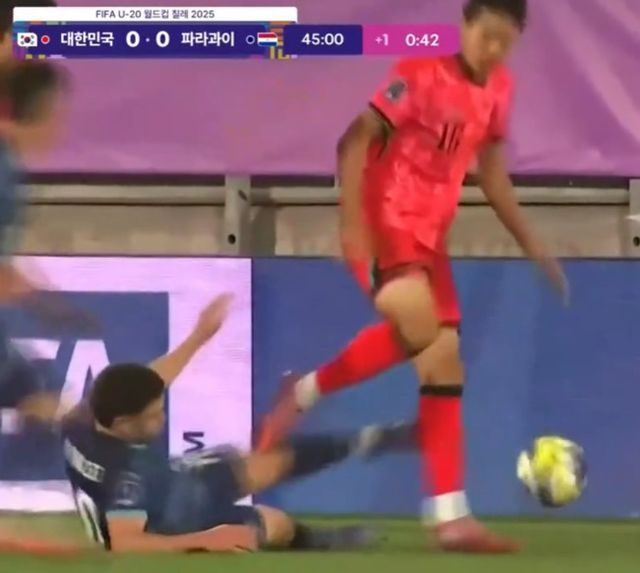 사진 = 중계화면 캡쳐