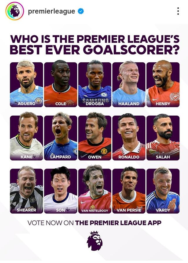 사진= PL 인스타그램