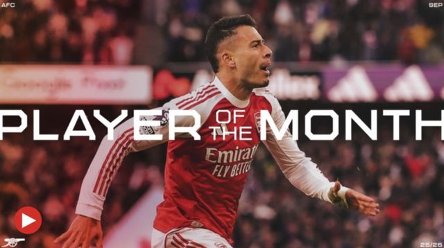 사진=아스널&nbsp;