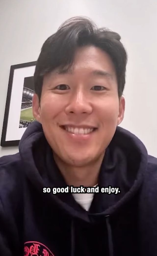 사진 = 케인 SNS
