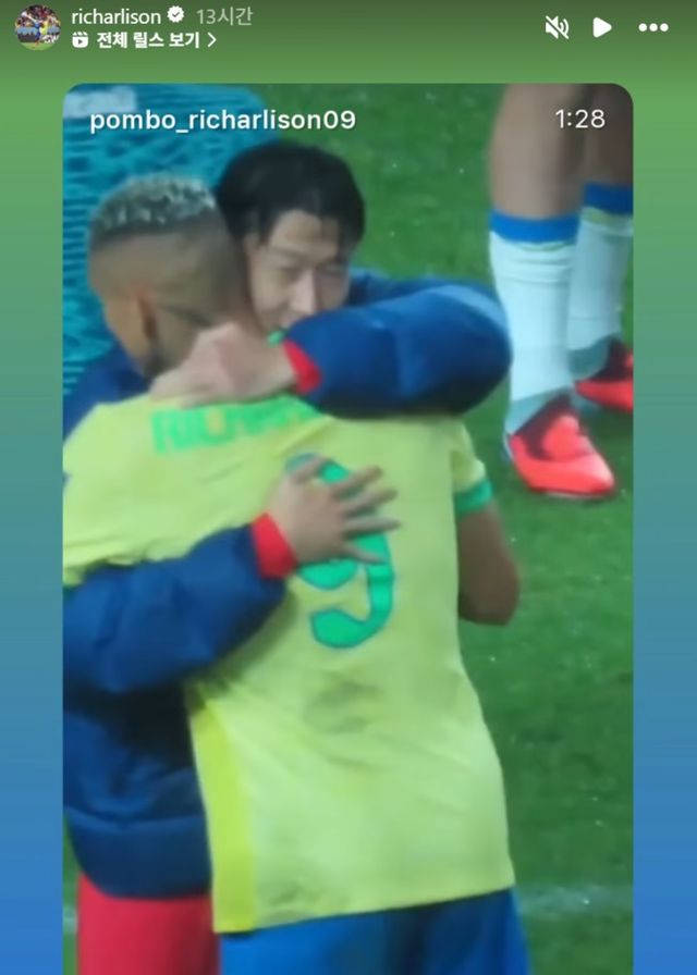 사진 = 히샬리송 SNS