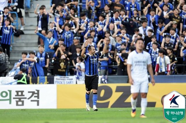 사진 = 한국프로축구연맹