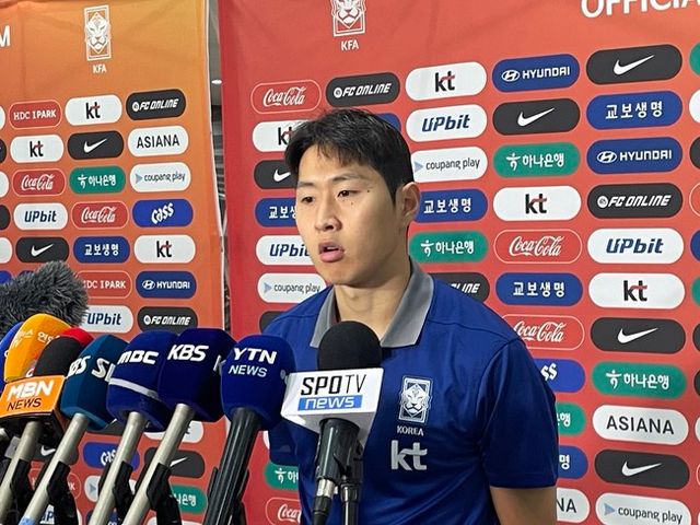 사진 = 인터풋볼 주대은 기자