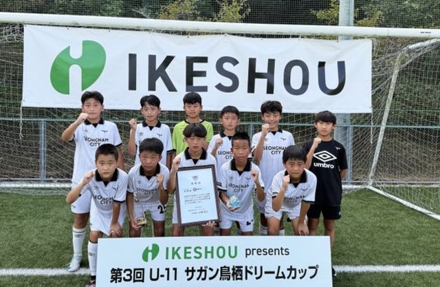 사진 = 성남fc