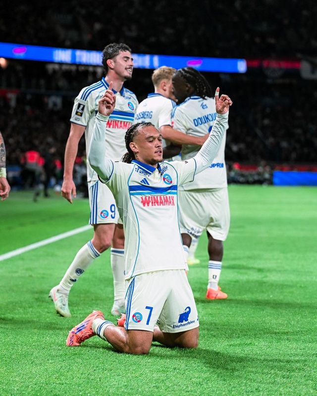 사진=스트라스부르