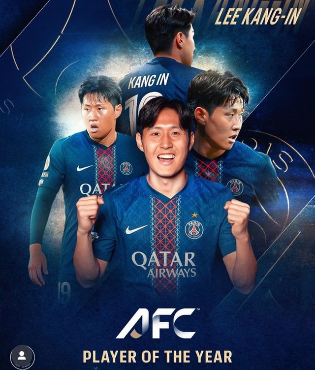 사진=PSG