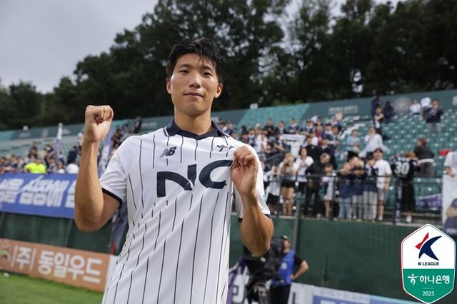 사진=한국프로축구연맹