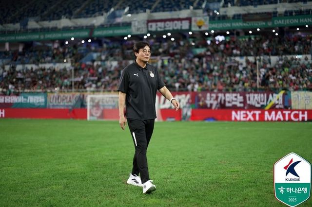 사진=한국프로축구연맹