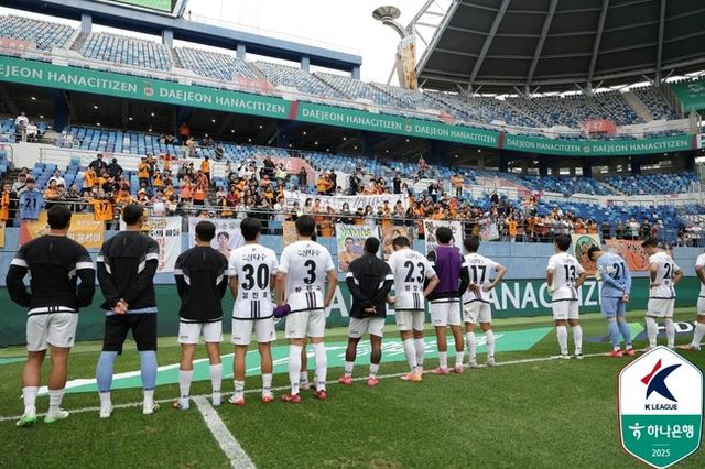 사진=한국프로축구연맹