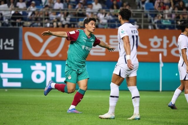 사진=대전하나시티즌