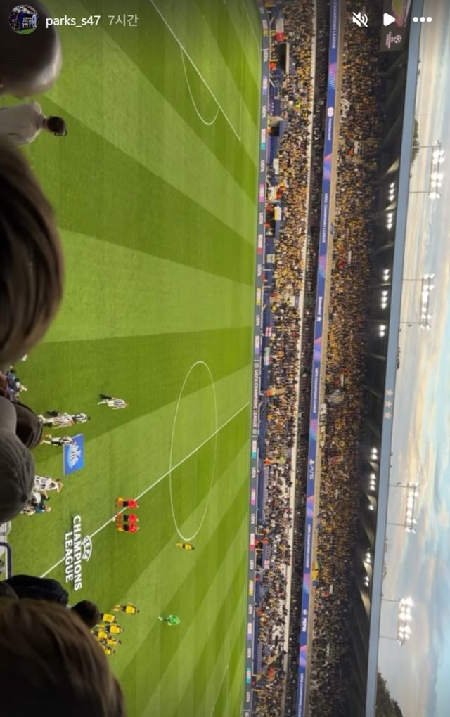 사진 = 박승수 SNS