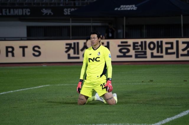 사진=서울 이랜드