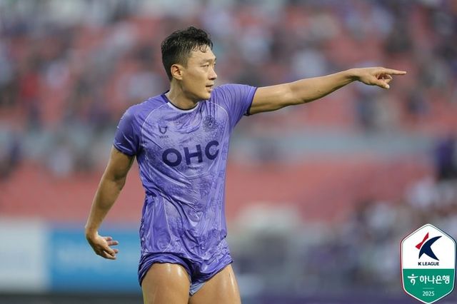 사진=한국프로축구연맹