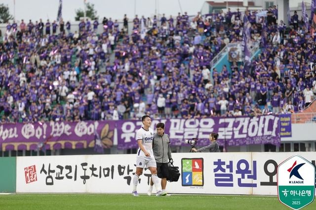 사진=한국프로축구연맹
