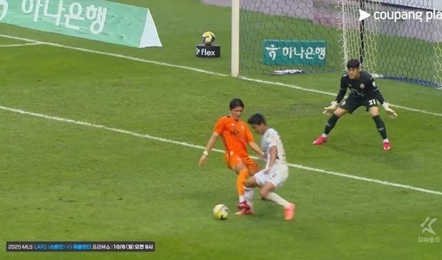 사진=쿠팡 플레이 캡쳐