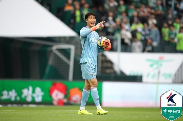 사진=한국프로축구연맹