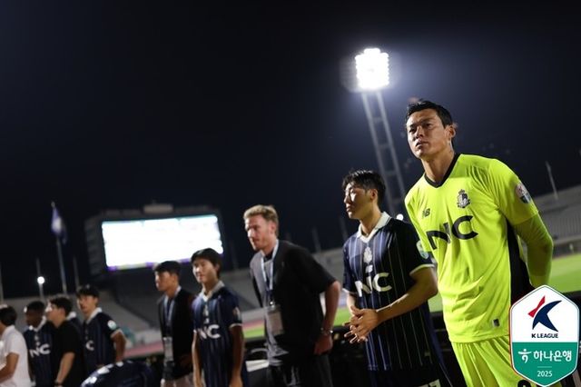 사진=한국프로축구연맹
