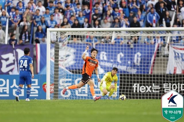 사진 = 한국프로축구연맹