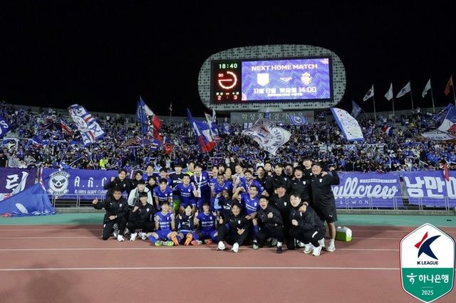 사진 = 한국프로축구연맹