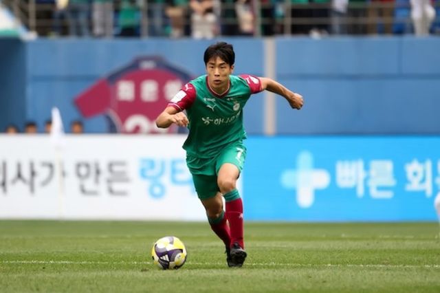 사진=대전하나시티즌