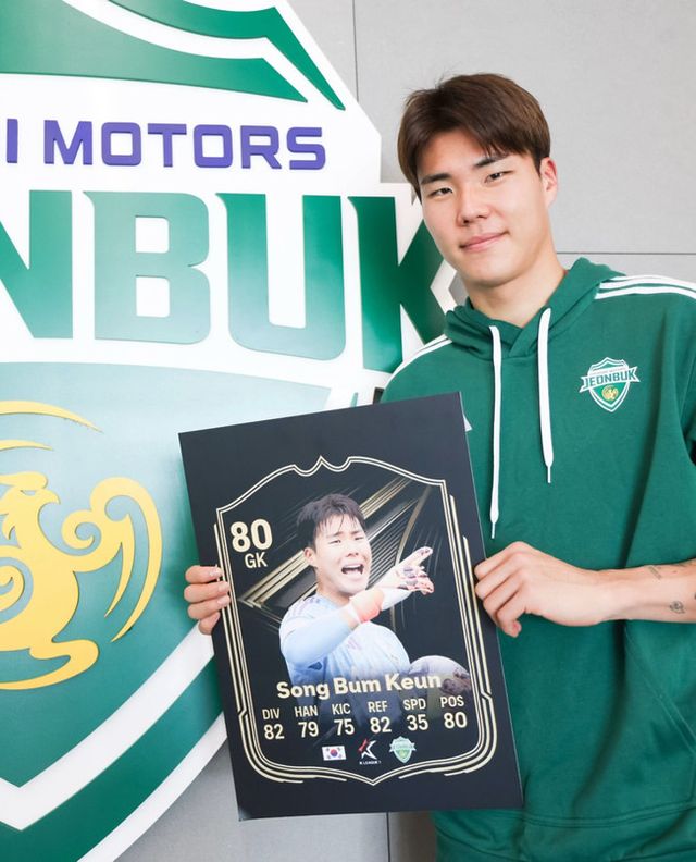 사진=한국프로축구연맹