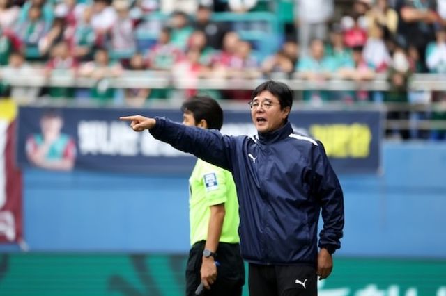 사진=대전하나시티즌