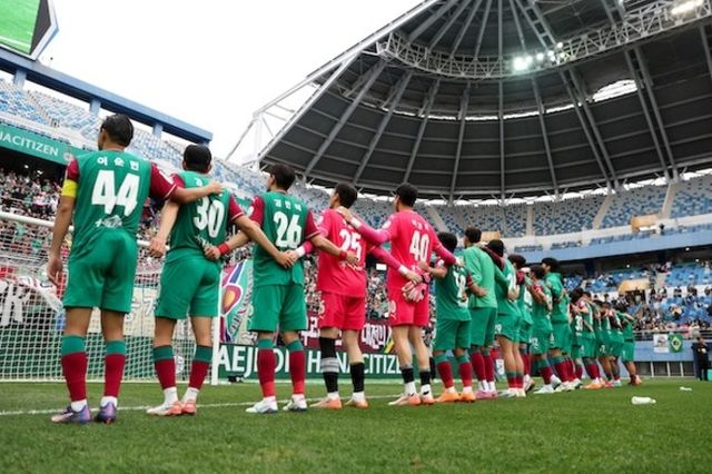 사진=대전하나시티즌